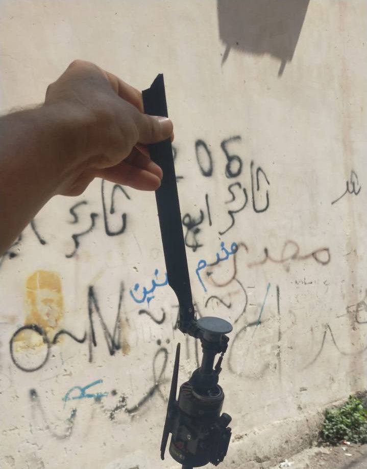 مشاهد لبقايا طائرة مسيرة لقوات الاحتلال اسقطها مقاتلو جنين